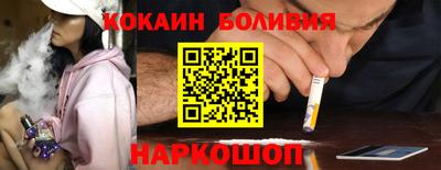 синтетический гашиш Бугуруслан