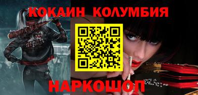 синтетический гашиш Бугуруслан