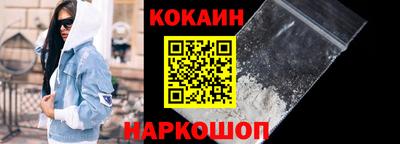 синтетический гашиш Бугуруслан