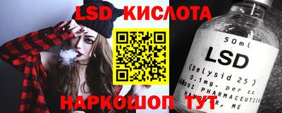 синтетический гашиш Бугуруслан