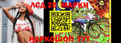 прущая мука Бузулук