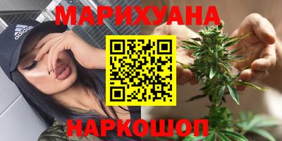 марки nbome Будённовск
