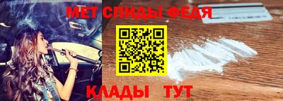 синтетический гашиш Бугуруслан