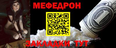 хмурый Нальчик