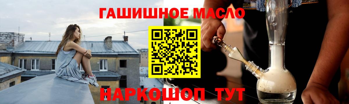 НБОМе Краснознаменск